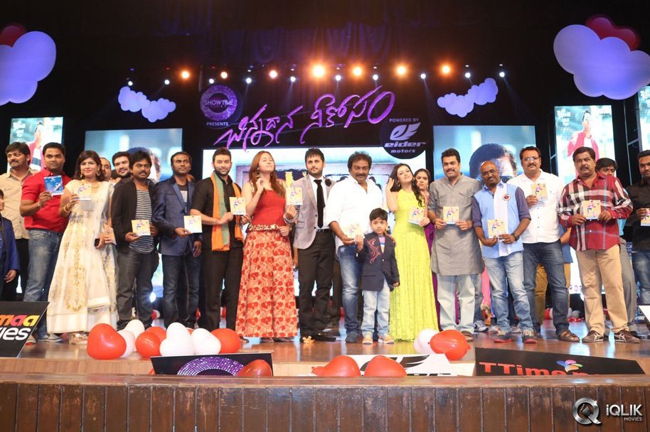 Chinnadana-Neekosam-Movie-Audio-Launch